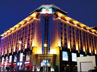 天倫王朝大酒店夜景照明工程