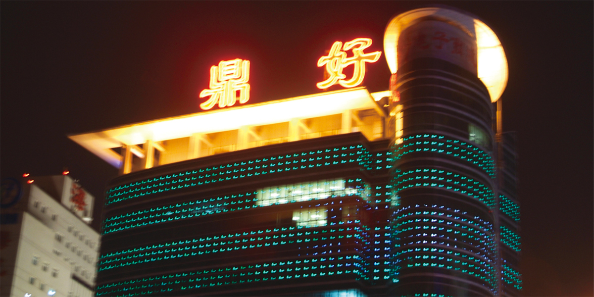 5f98d1bbde731.jpg